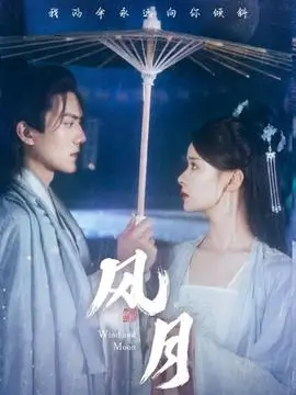 热播电视剧南城旧事全集手机免费在线观看